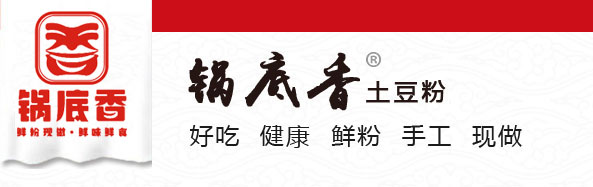 洛陽(yáng)振亮銅業(yè)有限公司